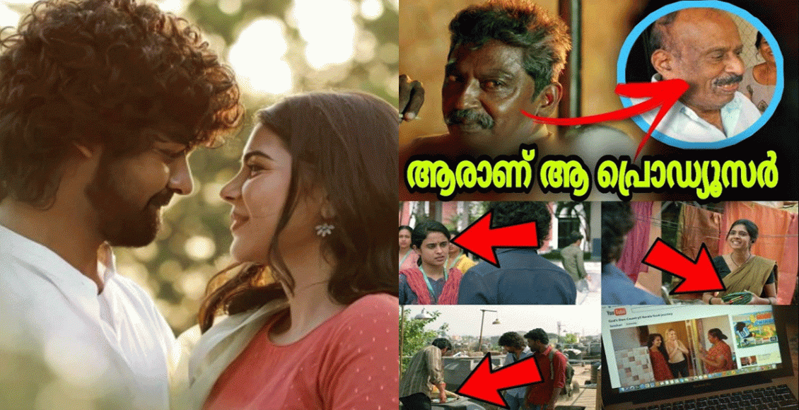 hridayam-hidden-details