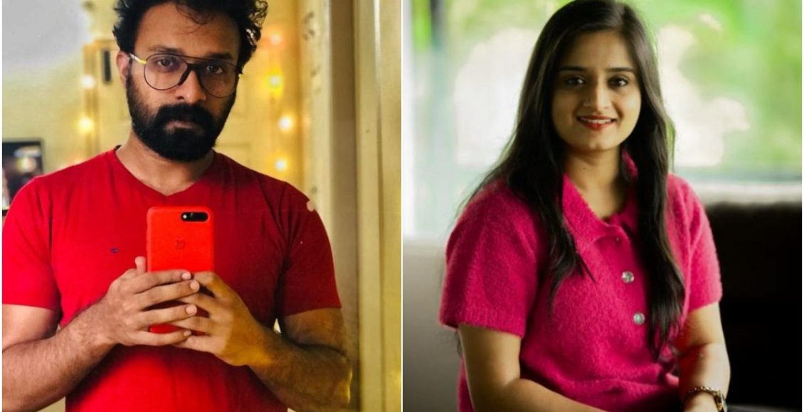 Shivanjali Love Story