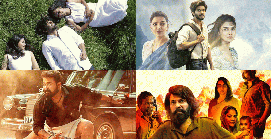 Aaraattu-Hridayam-Bheeshma-Parvam-Hey-Sinamika