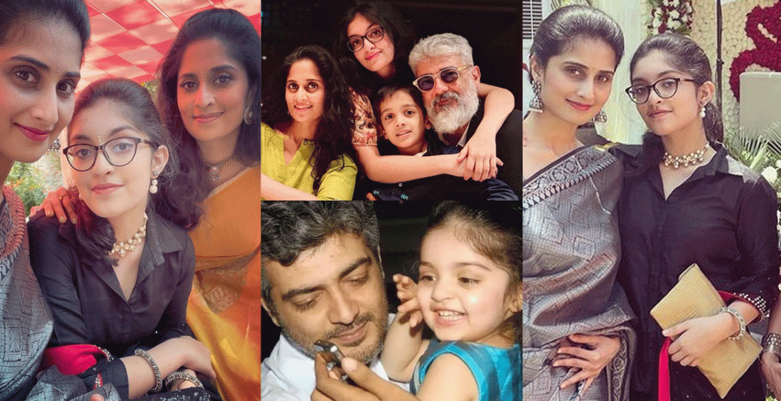 ajith-kumar-daudhter