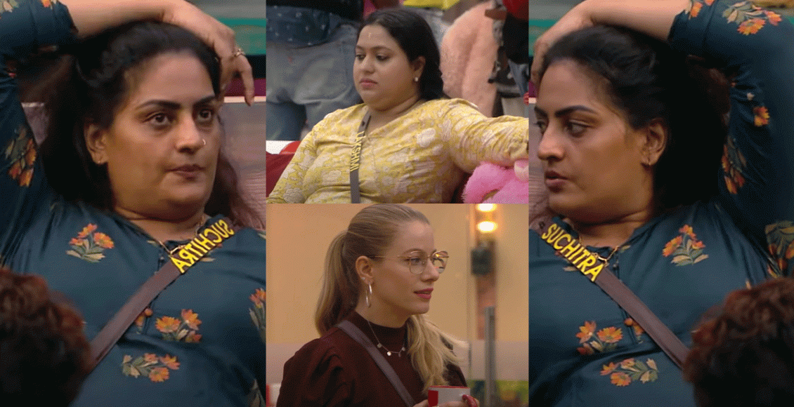 bigg-boss-2
