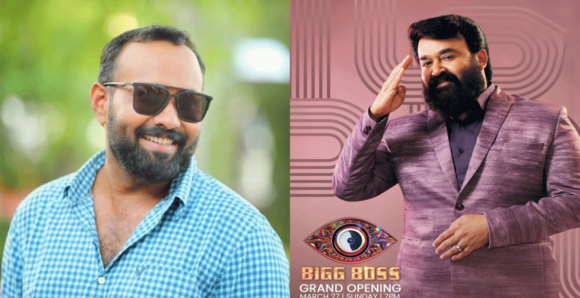 bigg-boss-omar