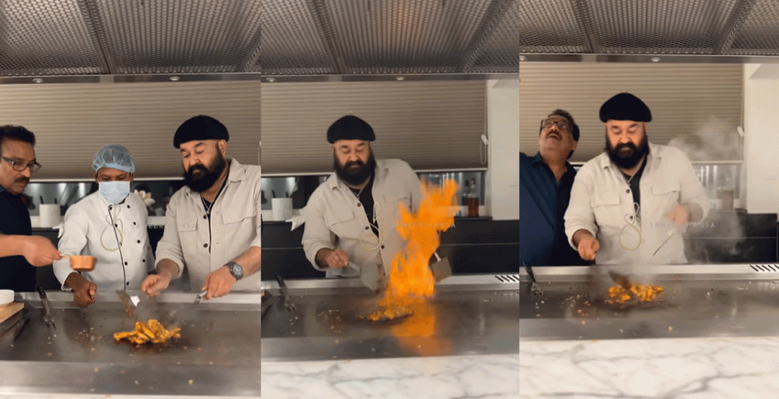 mohanlal-coocking
