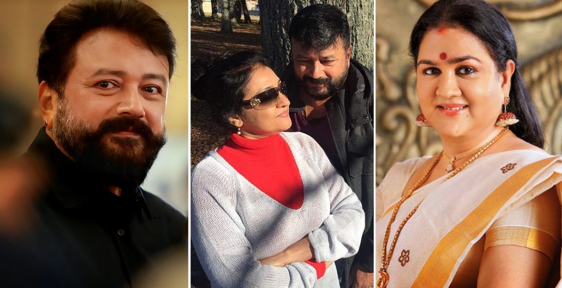 Jayaram Words About Family