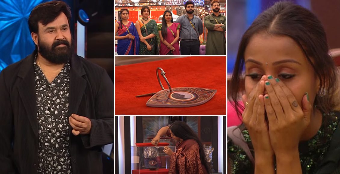 bigg boss today elimination