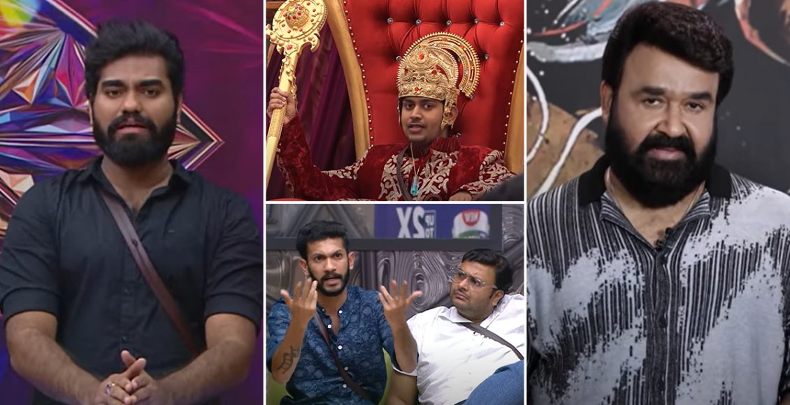 Bigg-Boss-Season-4-Today-31-May-2022-2-1