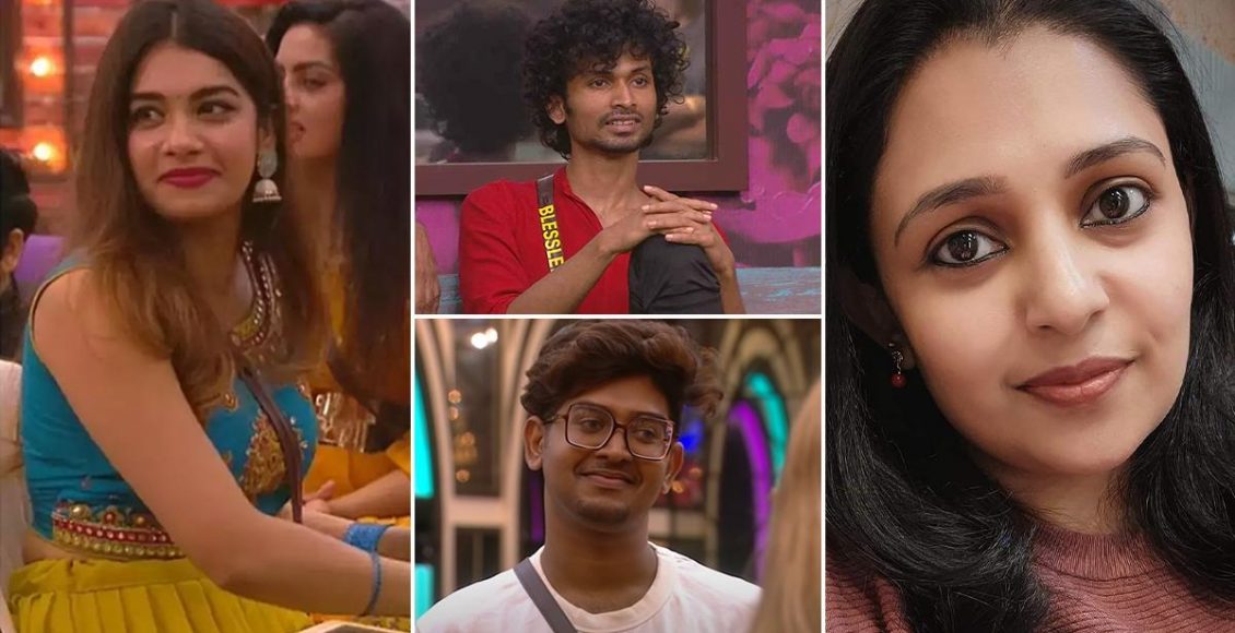 Aswathy Thomas Bigg Boss Final Five Prediction News Malayalam