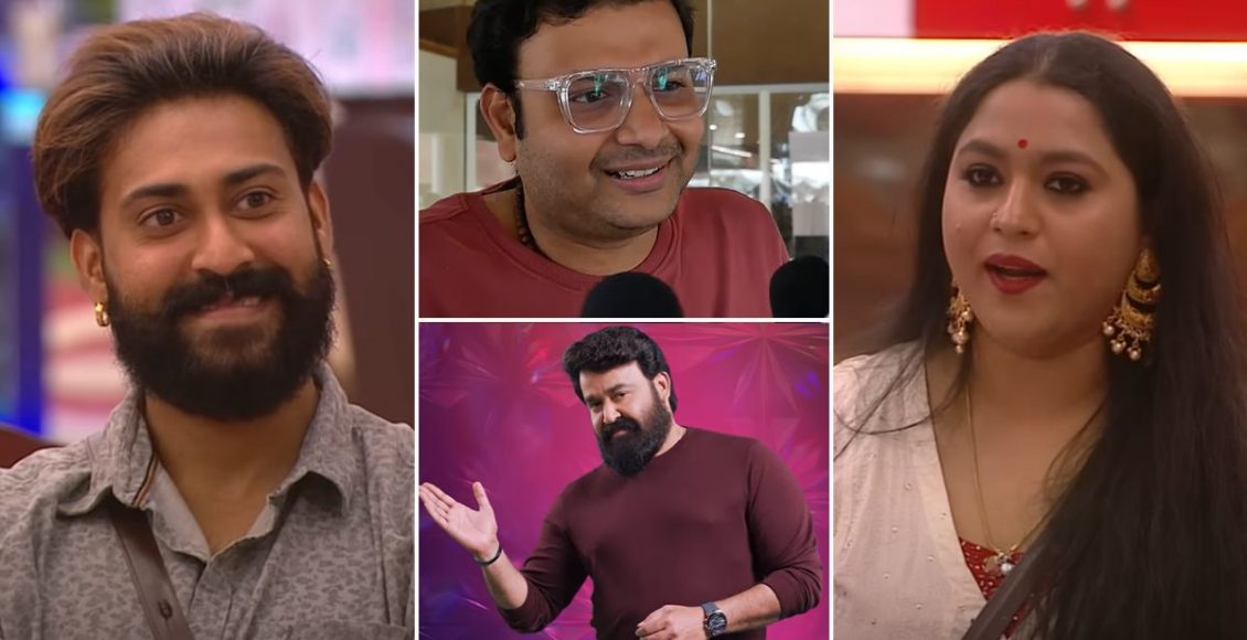 Bigg Boss Fame Vinay Madhav’s Revelation (1)_11zon (1)