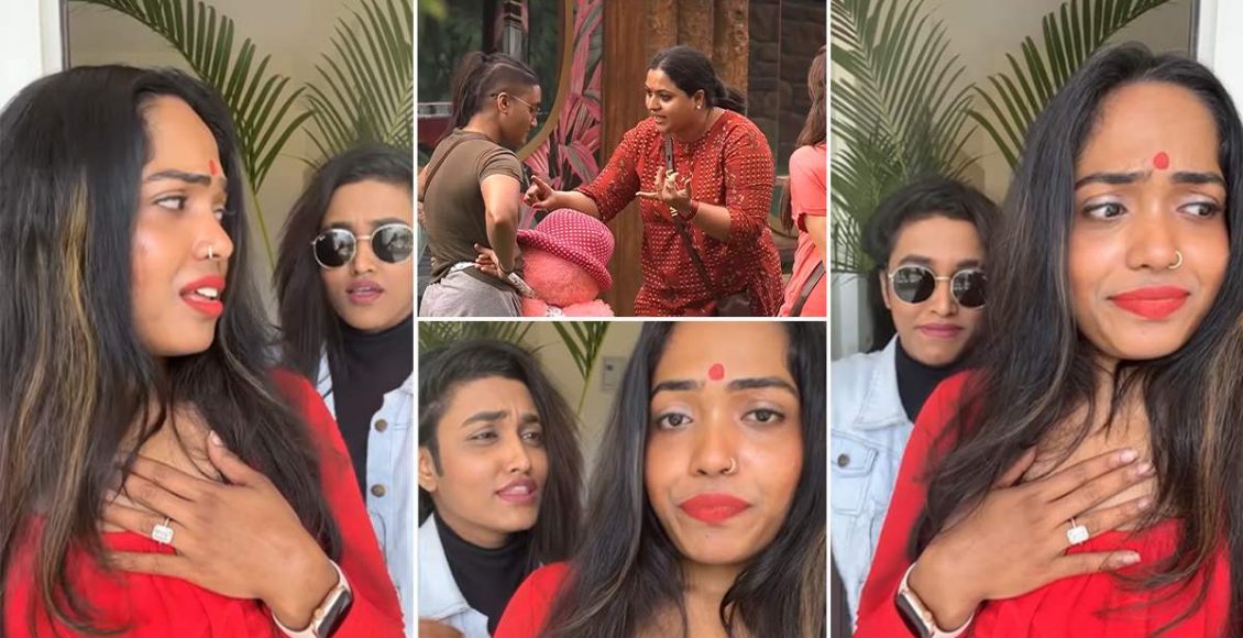 Bigg Boss Jasmine and Nimisha Reel News Malayalam