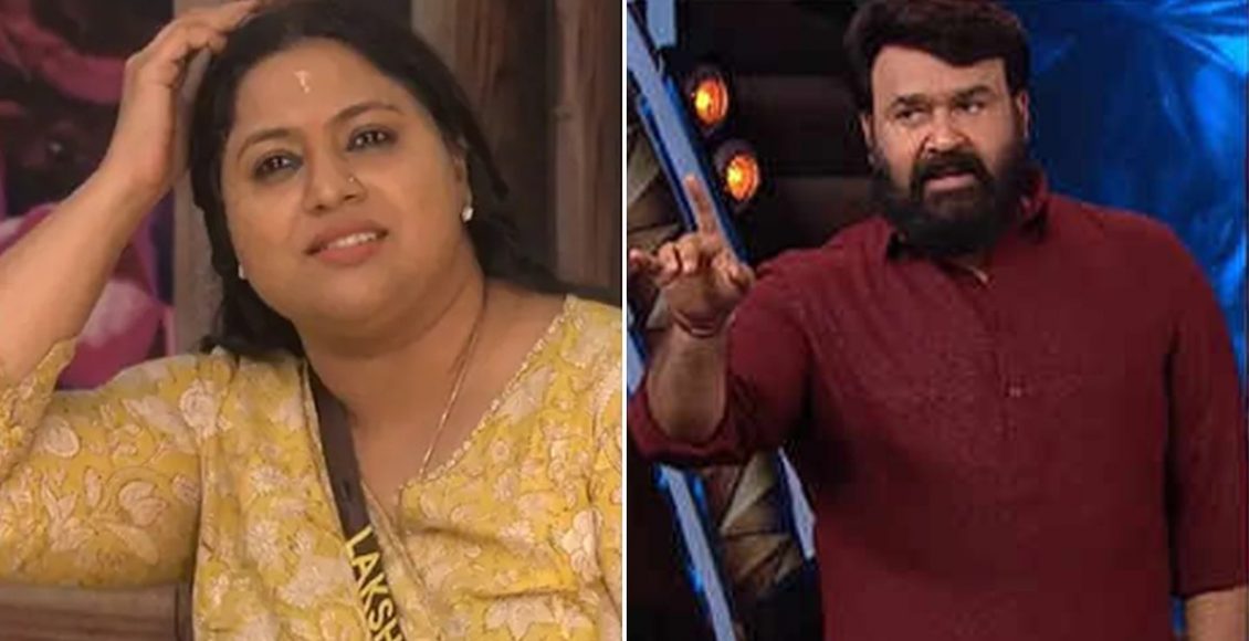 Bigg Boss Season 4 Lakshmi Priya