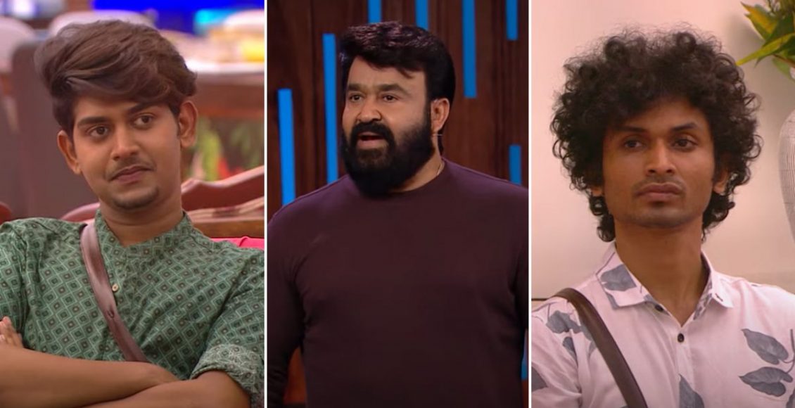 Bigg Boss Season 4 Today 18 June 2022 News Malayalam