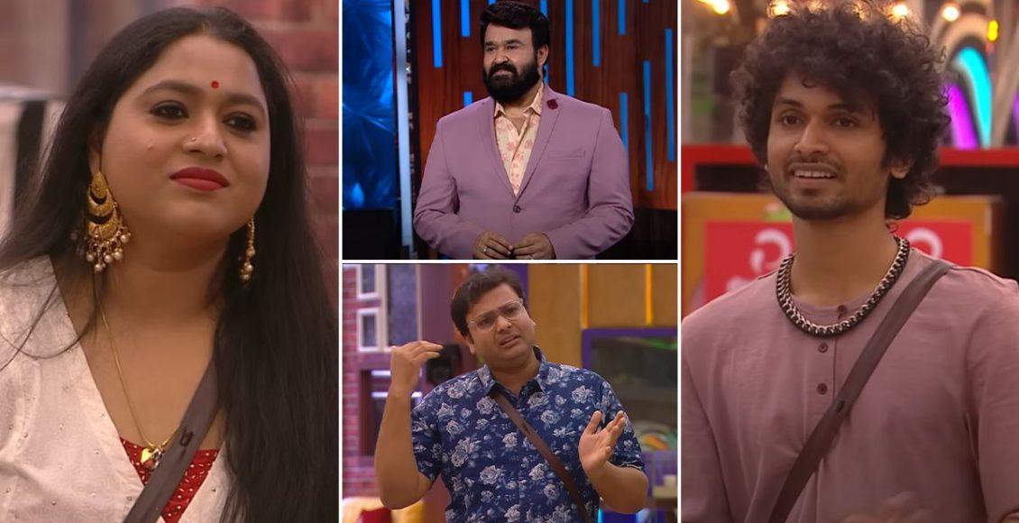 Bigg Boss Season 4 Today 20 June 2022
