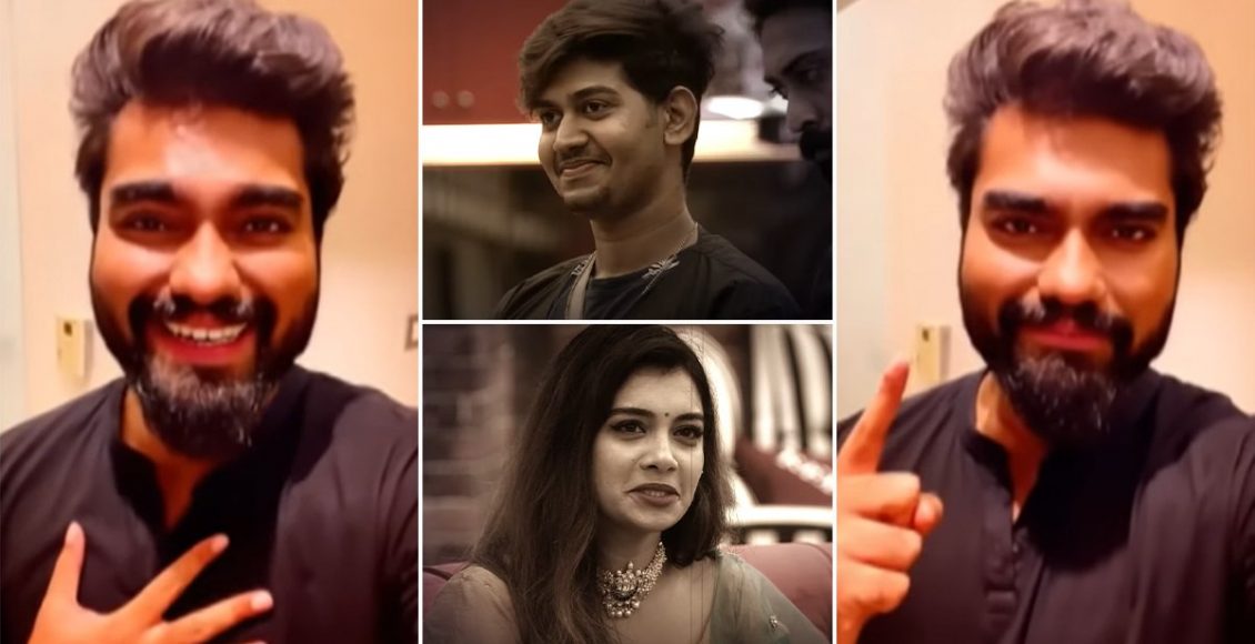 Bigg Boss Season 4 Today 5 June 2022