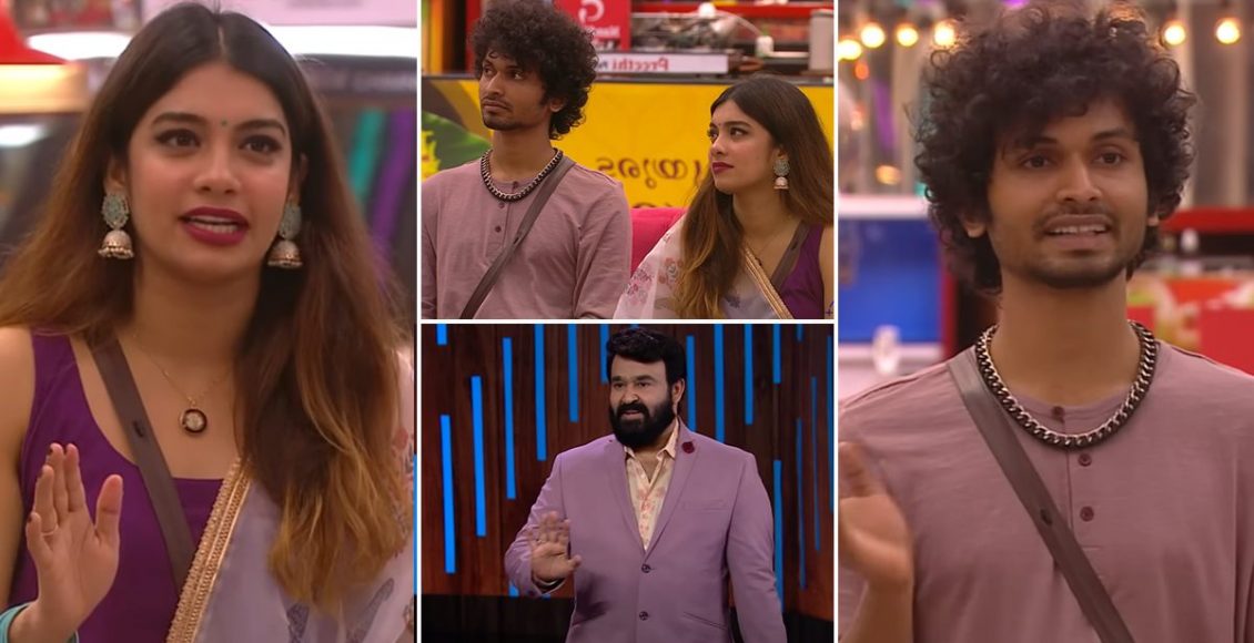 Big Boss Season 4 Today’s Episode 2022 News Malayalam