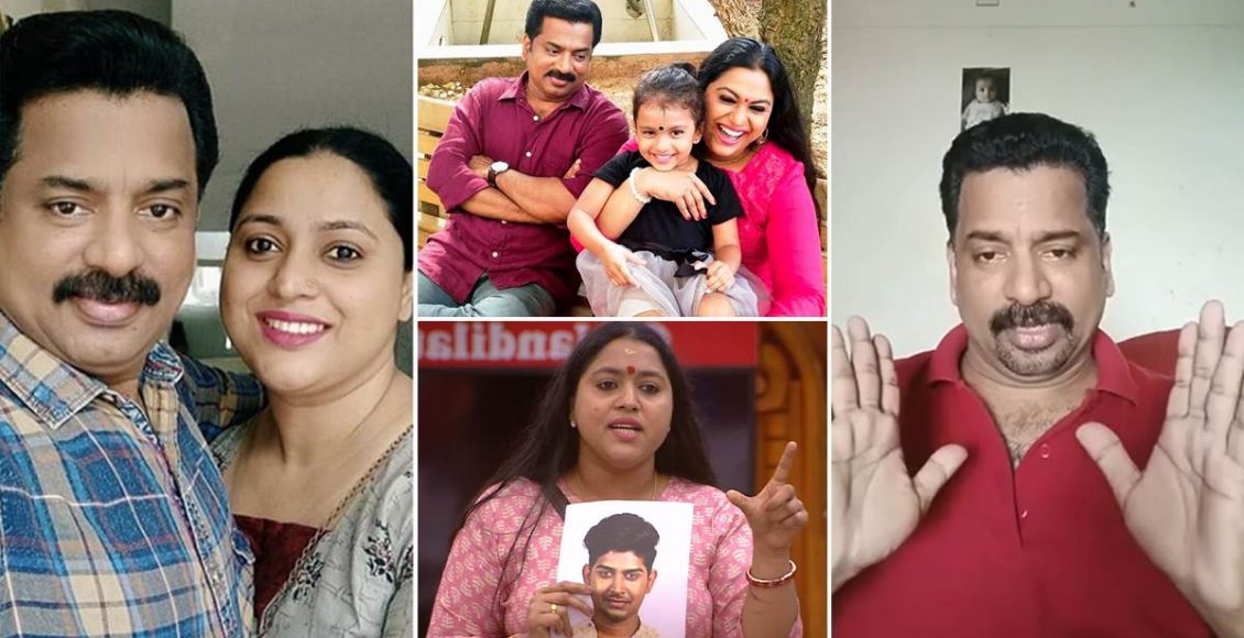 Bigg Boss lakshmi priya husband Statement_11zon