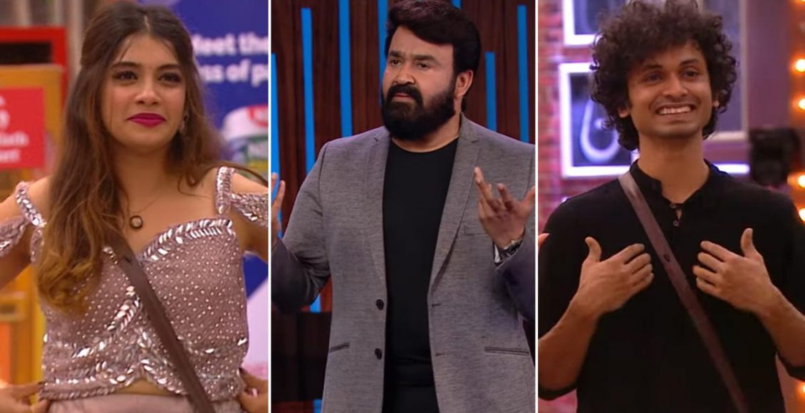 Bigg Boss Blesslee Dilsha Love News Malayalam