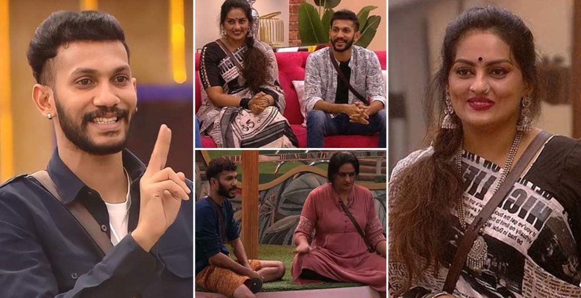 Kutti Akhil Bigg Boss News Malayalam