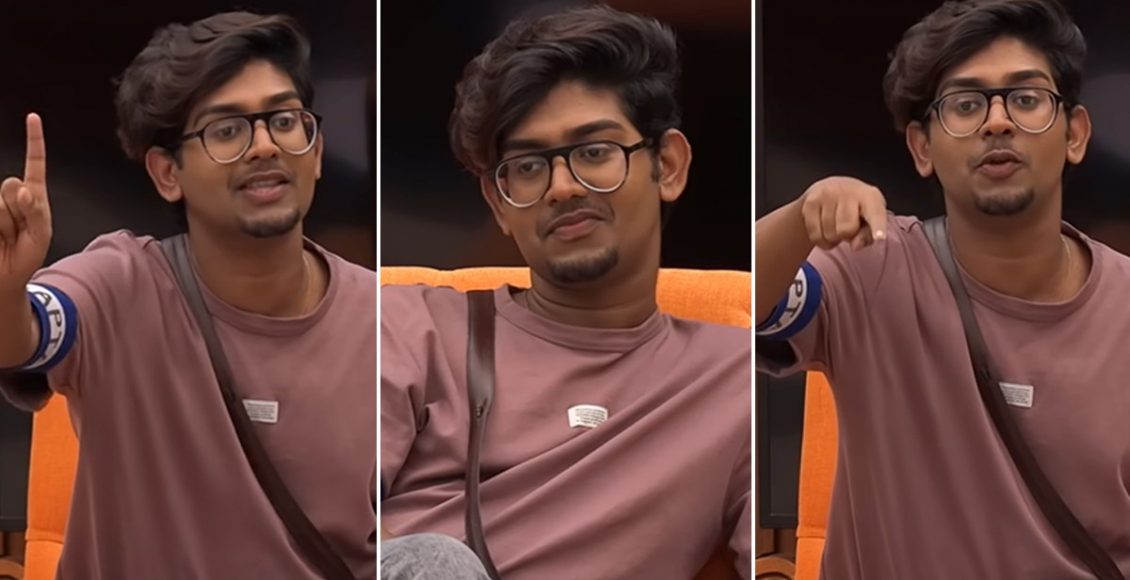 bigg boss riyas salim News Malayalam