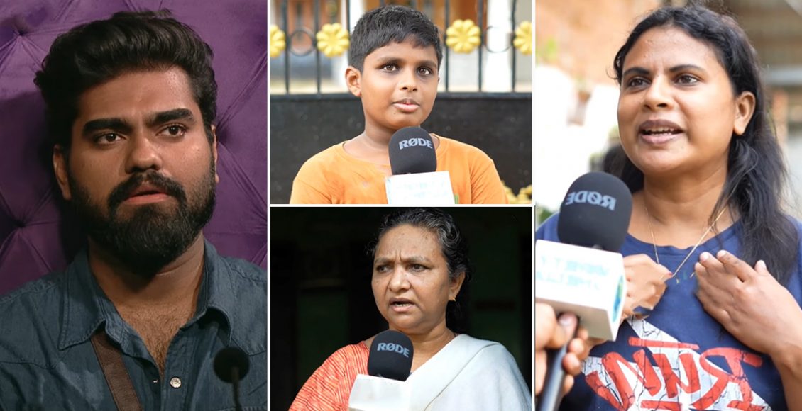 public response about Dr Robin Radhakrishnan