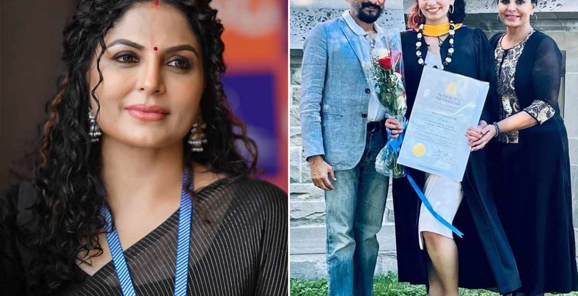 Asha Sarath Daughter Keerthana Sarath Happy News Viral Entertainment News