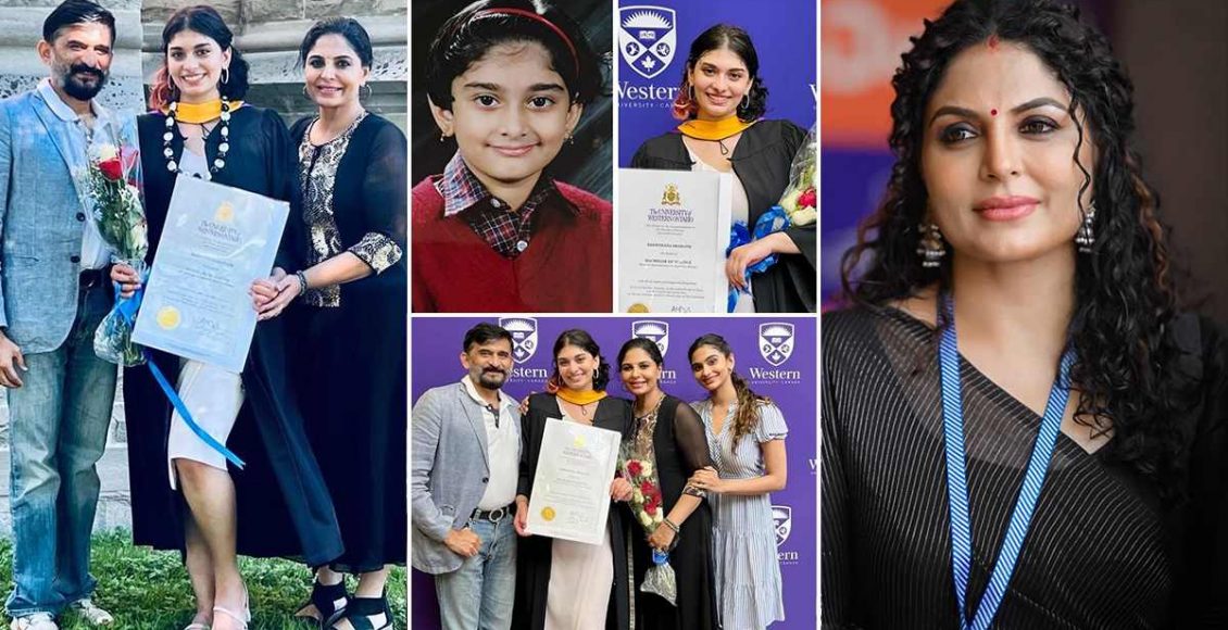 Asha Sarath Daughter Keerthana Sarath Happy News Viral Entertainment News Malayalam