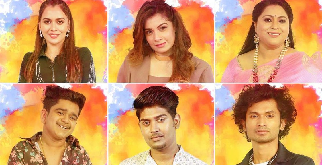 Bigg Boss Grand Finale