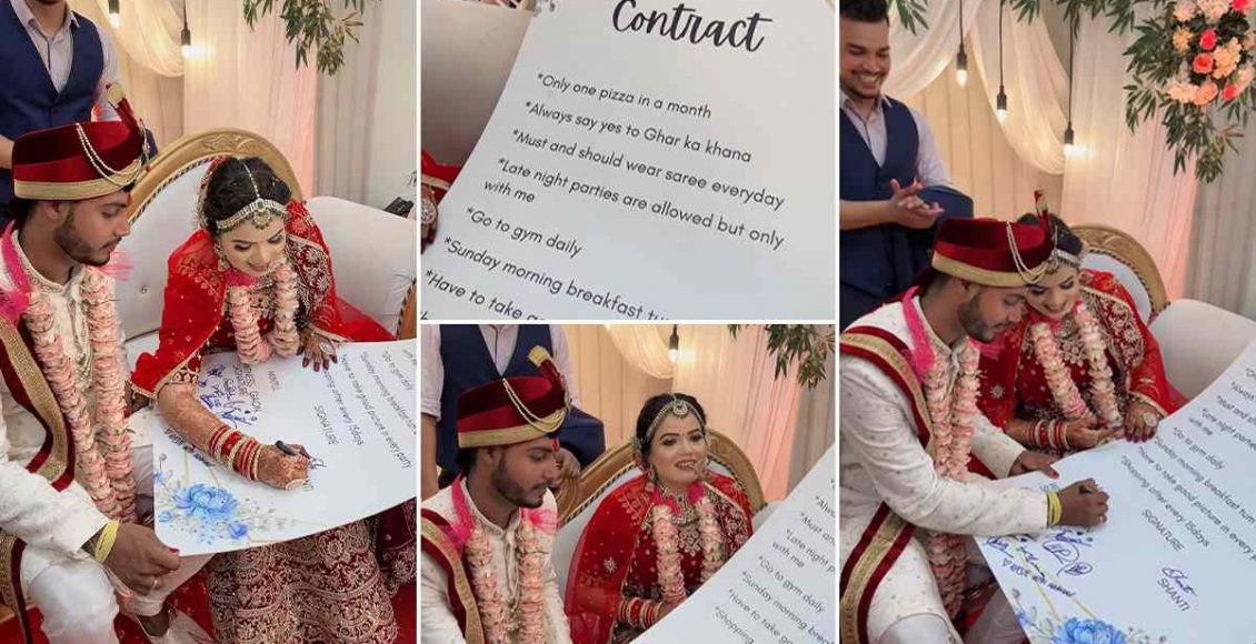 Contract Marriage Viral Malayalam
