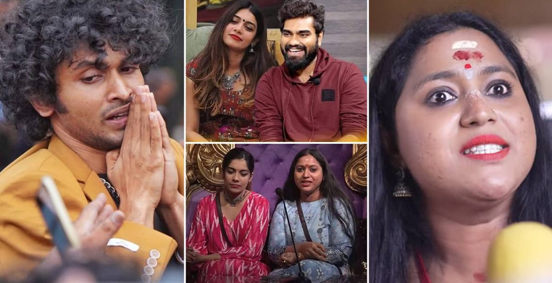 Lakshmi Priya About Dilrob And Blesslee