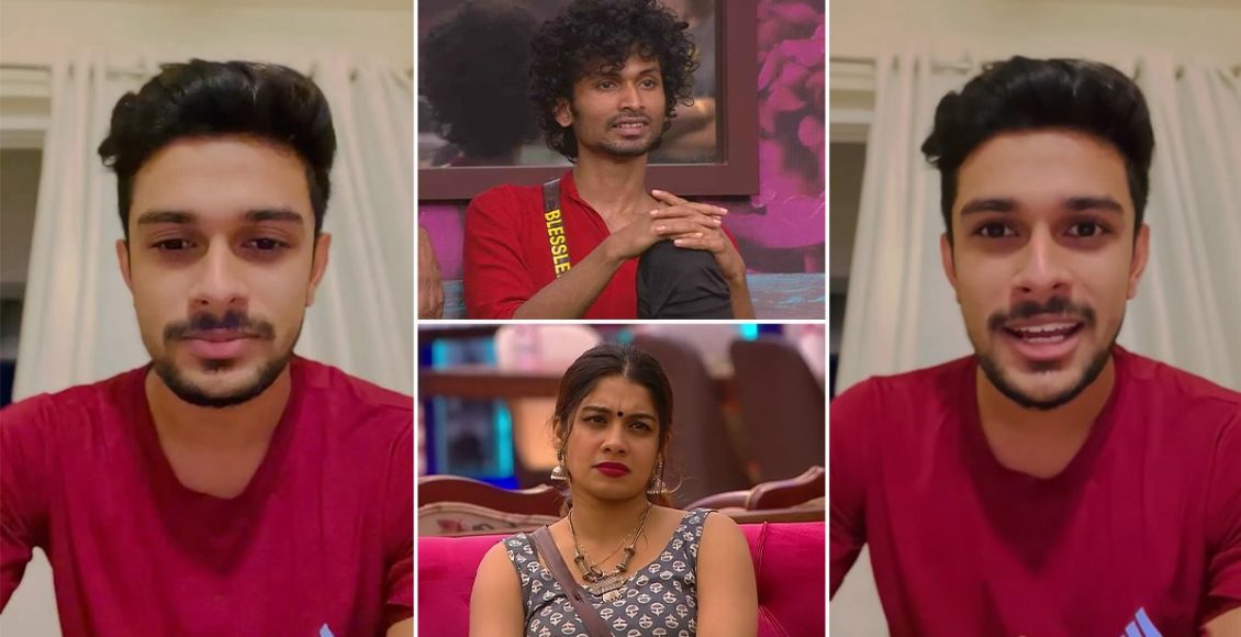 ramzan muhammed vote for Blesslee