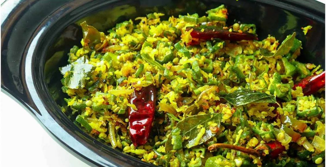 Vendakka Thoran Recipe News Malayalam