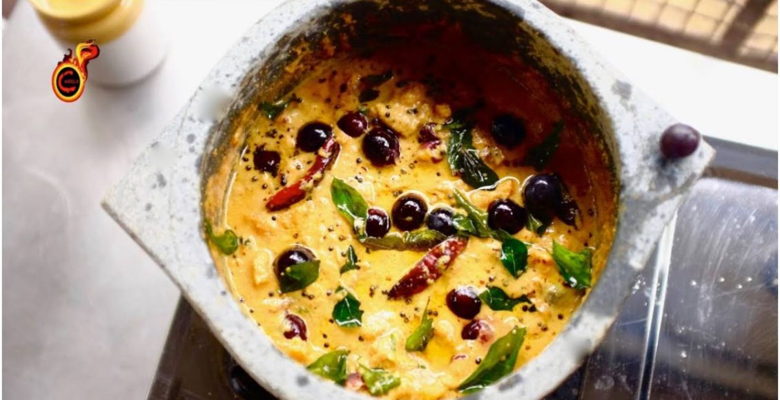 Onam Special Sweet Dish Recipe Malayalam