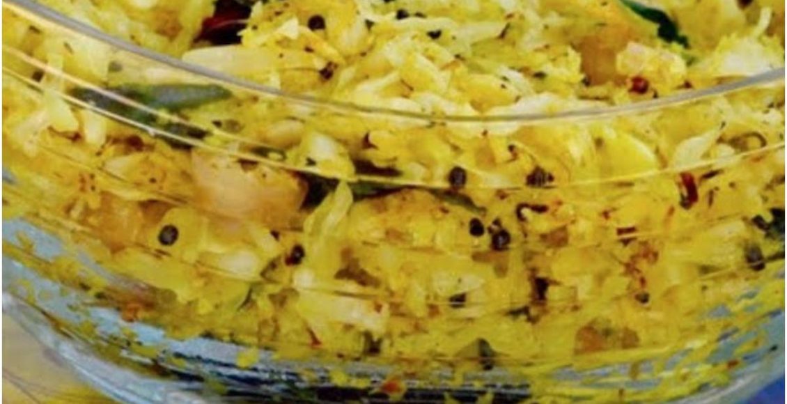 Cabbage Thoran