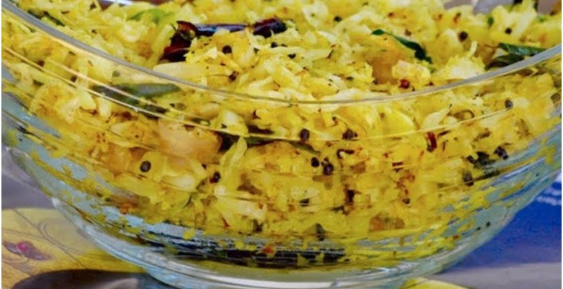 Sadhya Special Cabbage Thoran Recipe Malayalam