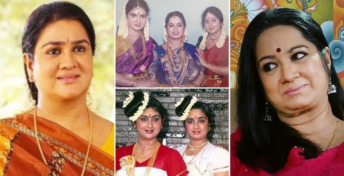 Malayalam Actress kalpana urvashi kalaranjini Sisters