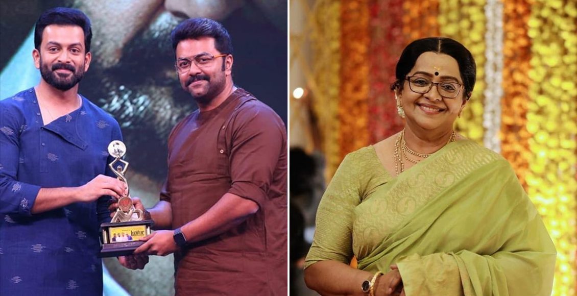 Mallika Sukumaran Interview Malayalam