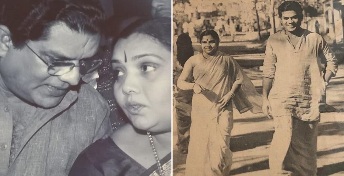 Actor Jagathy Sreekumar Wedding Anniversary Celebration Malayalam