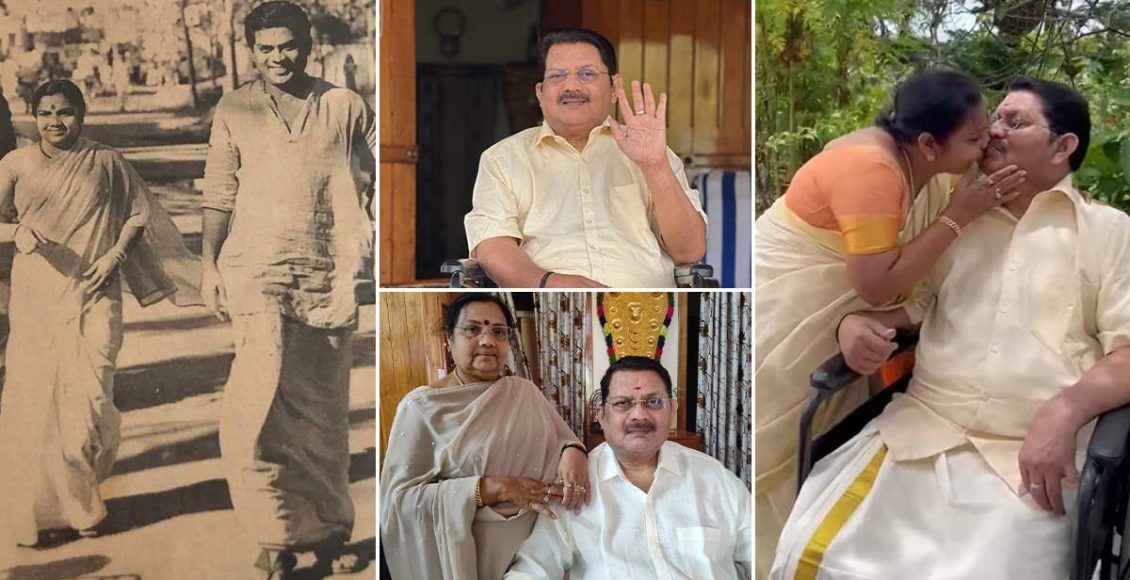 Actor Jagathy Sreekumar Wedding Anniversary Celebration