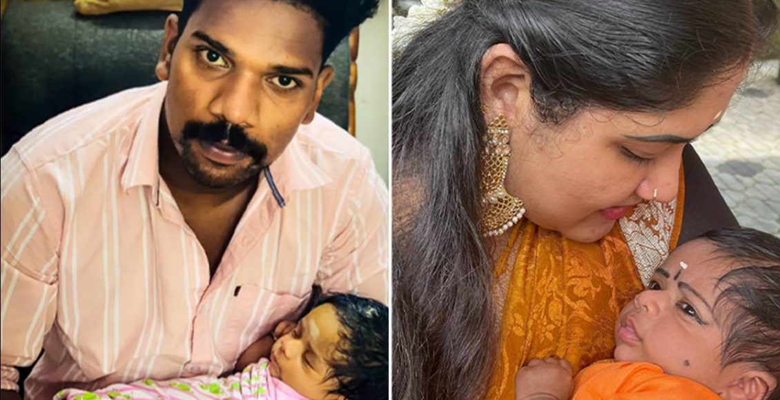 Actress Anooshree Vishnu Baby Malayalam