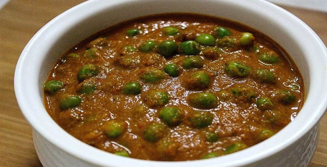 Dhaba Style Green Peas Masala Curry Recipe Malayalam