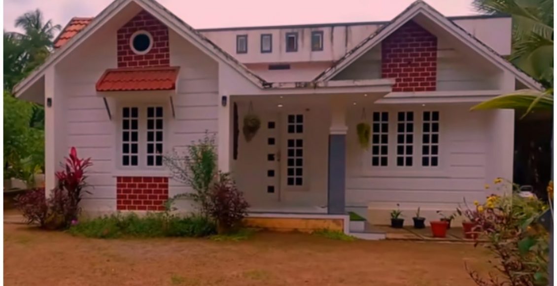 Home Tour