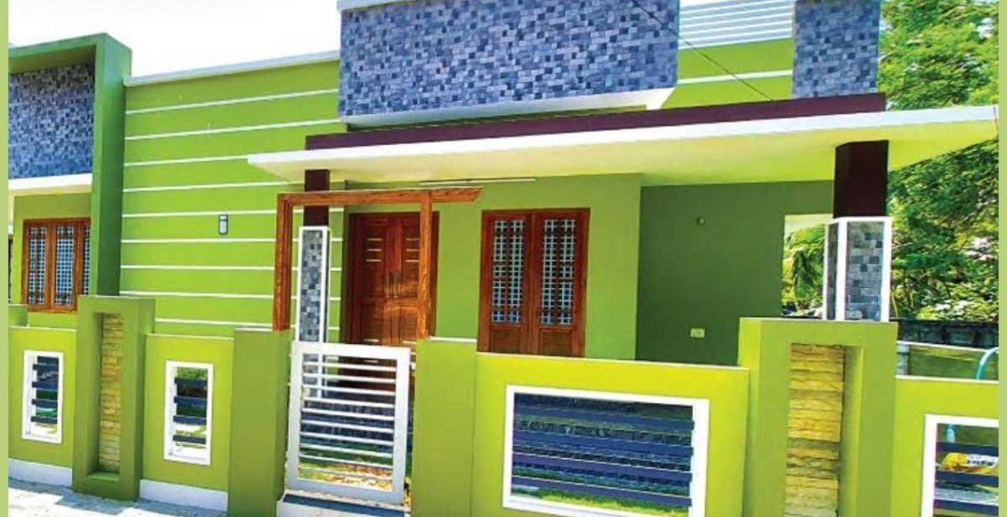 GREEN HOME