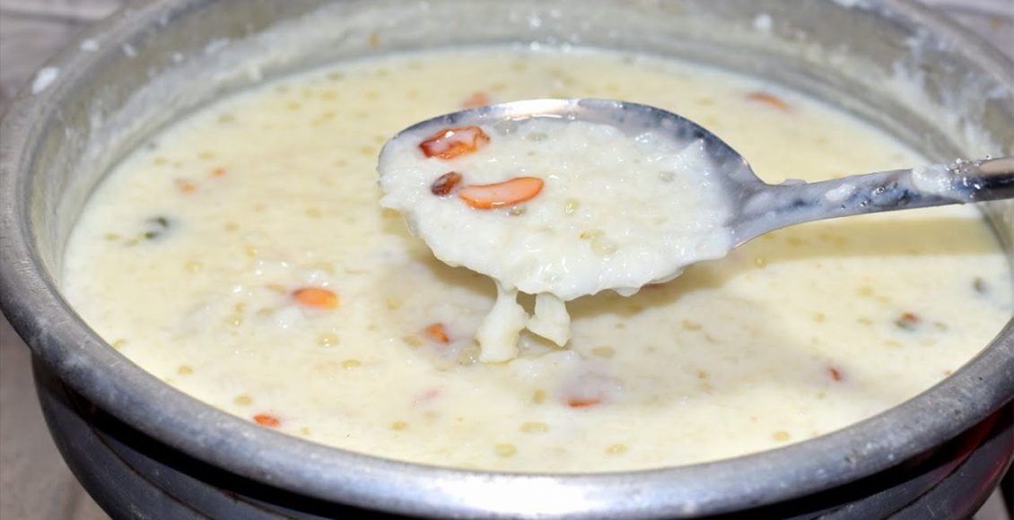 Kannur Paalpayasam Recipe Malayalam