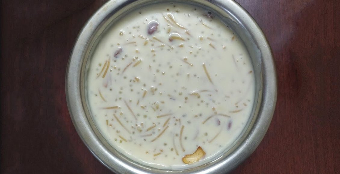 Tasty Semiya Payasam Recipe Malayalam