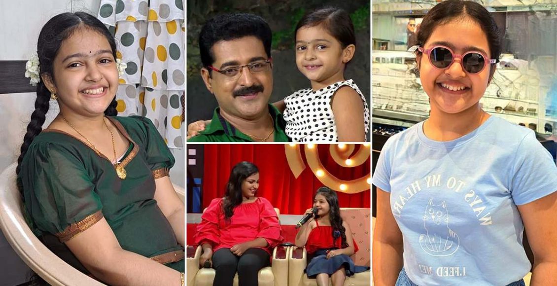 Akshara kishor Latest Malayalam