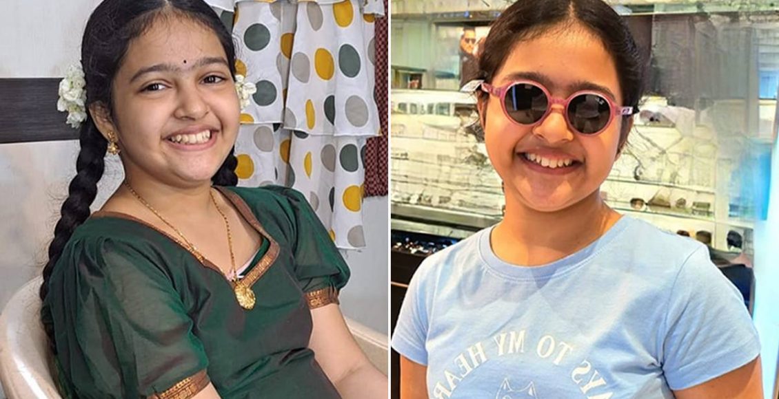 Akshara kishor Latest