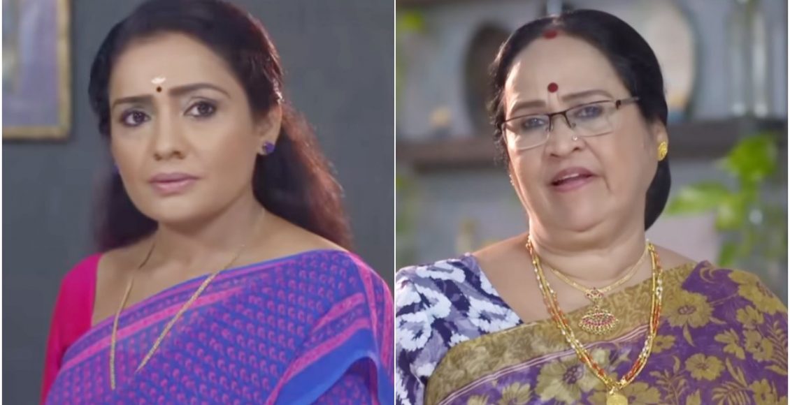 Kudumbavilakku Latest Episode