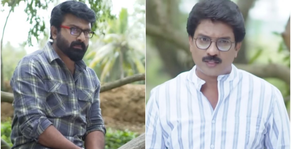 Kudumbavilakku Promo 13/10/2022