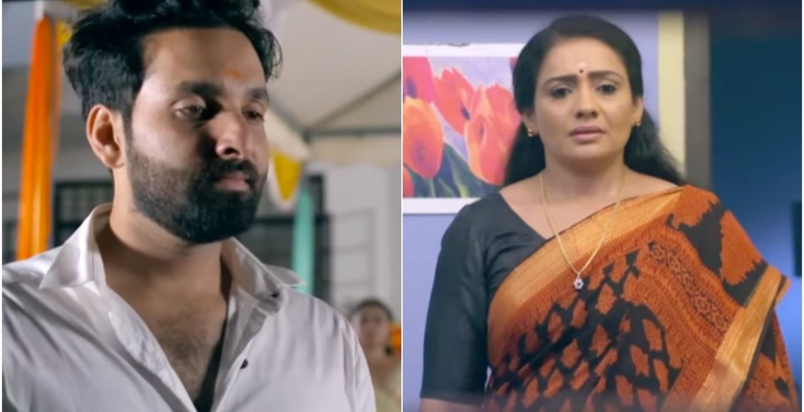 Kudumbavilakku Promo