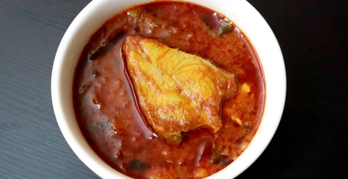 Kerala fish curry recipe malayalam