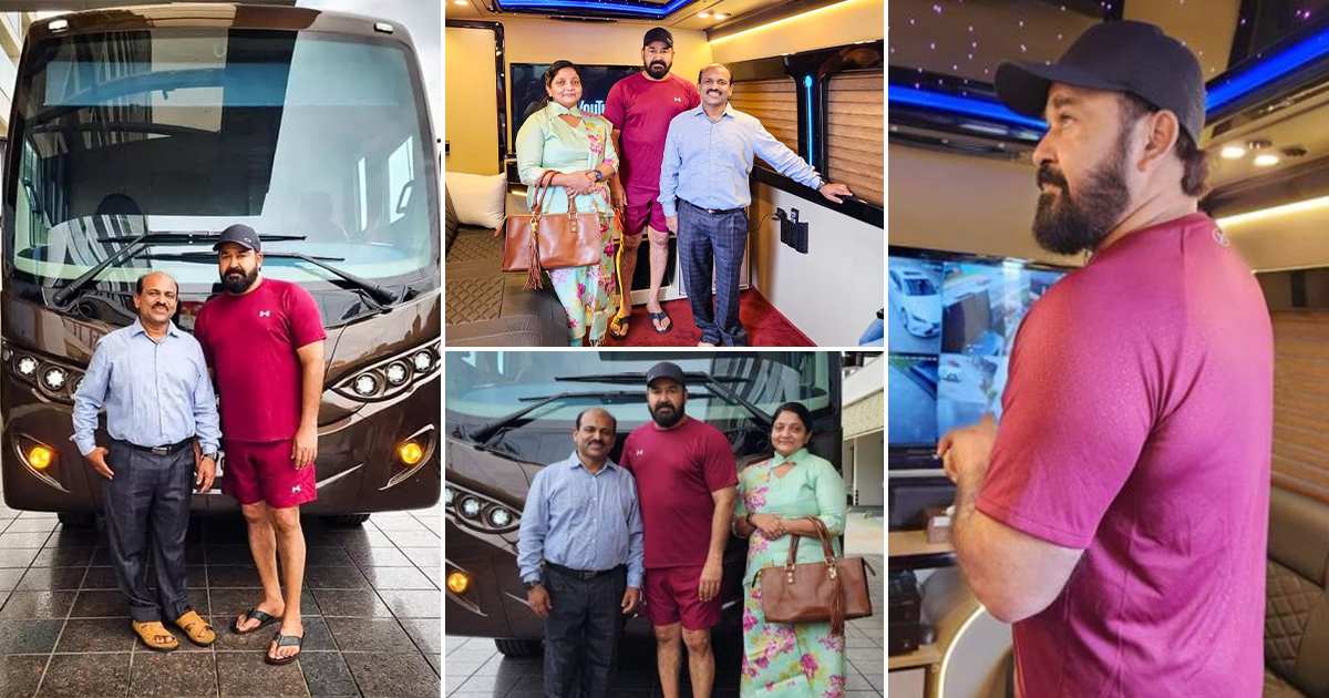 Luxury Caravan Of Mohanlal Malayalam